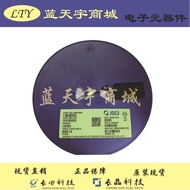 CJ Long Crystal Changdian Integrated BZX84C2V7 Z12 SOT-23 Surface Mount Diode Zener Diode