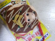 (全新)457.Kewpie 公仔(地區限定版)