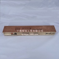 Suitable for Cummins4BT3.9Engine Parts Camshaft 3929039