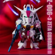 Bandai QMSVminiIZ GUNDAM & GUNDAM Mk-shuⅡ Gundam Blind Box Model Figure