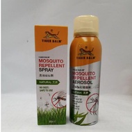Tiger Balm Mosquito Repellent