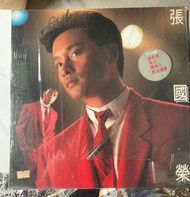 張國榮黑膠唱片