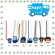 Car Headlight Bulb Socket Adapter Wiring Harness H1 H4 H7 H8 H11 HB3 9005 HB4 9006 T10 T20 1141 1016