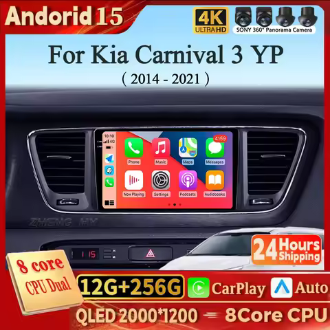Carplay auto 2K For Kia Carnival 3 YP 2014 - 2021 Car Radio Multimedia Video Player Navigation stere