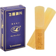 Feiyan Drop b Clarinet Clarinet No. 2.5 Alto Saxophone Whistle Piece Drop e Tuning Tenor Treble Feiy