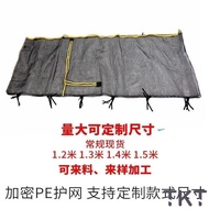 TKT Outdoor trampoline, trampoline protection net, anti fall net, nylon net, fence, safety net acces