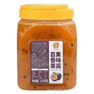 百香果醬2.5kg 大桶百香果果醬奶茶店專用濃漿商用 濃縮百香果漿
