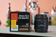 SIGMA 50mm F2.8 Macro DG EX for Canon EF 九成新．微距鏡