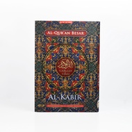 Al Quran Jumbo Super Besar 39x27 cm - Alquran Lansia Quran Cordoba Alquran Mushaf Kabir (Non Terjema