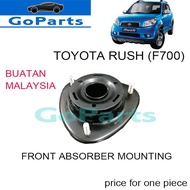 TOYOTA RUSH (F700) / AVANZA (F651,F652) FRONT ABSORBER MOUNTING