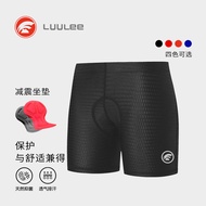Children Sports Cycling Shorts LUULEE/Luli Children Cycling Jersey Cycling Shorts