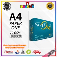 Paper One A4 70GSM 500 Sheets / 1 Ream