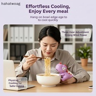 HH Portable Food Cooling Fan Energy Saving Fast Cooling for Hot Dishes Cups Bowls Home Student Dorm 