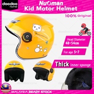 Topi Keledar Nuoman Kids Motor Helmet NO VISOR Yellow Color Children Motorcycle Helmet with Visor 3 