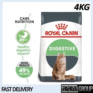 [ PAPAYA GROUP ] Royal Canin Digestive Care (4kg) Adult Dry Cat Food Makanan Kucing - Feline Care Nutrition - Cat Food / Pet Food / Cat Dry Food / Makanan Kucing / Cat Food Dry Food / Makanan Kucing Kering / Dry Food