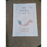 Nota Sejarah(Maksud BM, pinyin)-SJKC Tahun 4 /Sejarah Note (BM meaning, pinyin)-SJKC Primary 4/华小历史笔