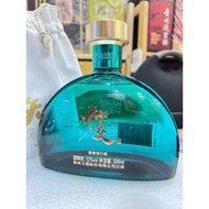 Guizhou Xi Jiu - Maotai Guizhou West 4 Seasons