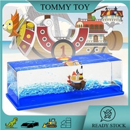 M'sia One piece Cruise Ship Fluid Drifting Bottle Car Ornament Cruise Fluid Bottles Desktop Ornament