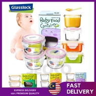 Glasslock Baby Food Storage * Milk Powder Storage * GLASS * Glasslock Brand * MADE in KOREA