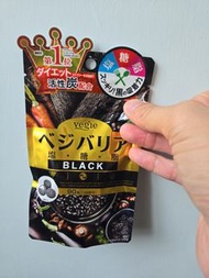VEGIE 活性炭燃脂截擊瘦