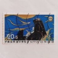 (AE) Japanese Stamps 1974 International Ocean Expedition, Okinawa (1st issue) 20 + 5 Yen Used Postag