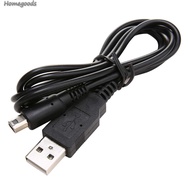 IN-STOCK USB Charger Cable  for Nintendo 2DS NDSI 3DS 3DSXL [homegoods.sg]