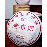 老布朗云南七子饼茶(2006)（Yunnan pu'er brick tea)