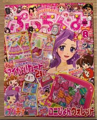 星夢學園日本雜誌（只連特典卡）