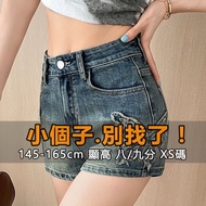{Little Ruth} Little Guy 145-165cm Little Guy American Retro Blue Butterfly Denim Shorts Women 2024 