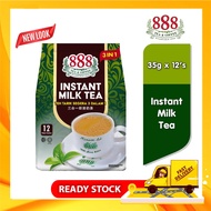 888 3 in 1 Instant Milk Tea / Teh Tarik (35g x 12 Sachets)