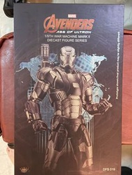 king arts war machine mark II