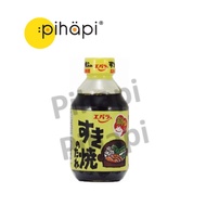 [IMPORTED FROM JAPAN & NON-HALAL] 300ml Japanese Ebara Sukiyaki No Tare Sauce for Hot Pot (Hotpot) /