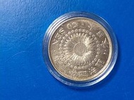 [日本銀幣]明治42年50錢銀幣  V(旭日龍) 銀幣