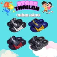 Adda Thai slippers for boys, high quality boys' slippers, Thai slippers for boys ADDA 31R4U