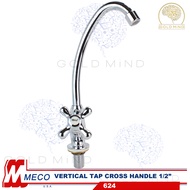 Meco Gooseneck Wall Mounted Faucet ½ inch  - Gold Mind Everyday Low Price