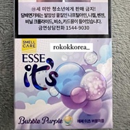 Esse Its Bubble Purple  1 Slop