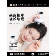 Head Massager Head Grab Massage Claw Press Head Handy Tool Relieve Headache Automatic Headache Elect