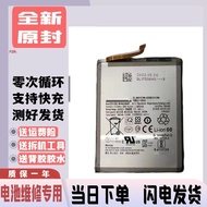 Suitable for Samsung A33 A53 5G Battery SM-A5360 Battery A336 EB-BA336ABY/BA536ABY