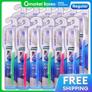 Systema | แปรงสีฟัน ดูแลคราบหินปูน หัวมาตรฐาน สีสุ่ม x 12 ด้าม