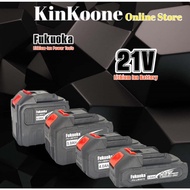 [Package] Fukuoka 21V Lithium ion Rechargeable 3.0Ah/4.0Ah/5.0Ah/6.0Ah