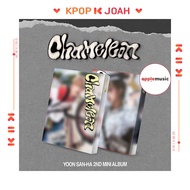 [POB] YOON SANHA (ASTRO) [CHAMELEON] 2nd Mini Album (16th Jul.2025)