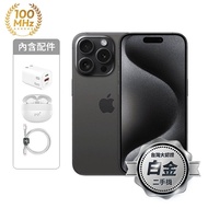 APPLE iPhone 15 Pro 128G (黑) (5G)【認證盒裝二手機】白金級