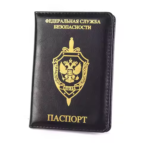 FSB of Russia Passport Holder PU Leather Passports Cover of Russian Federal Security Service Men Wom