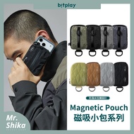 [Next Day Delivery] bitplay Magnetic Accompanying Pouch/Magnetic Diamond Pouch/Magnetic Pouch/iPhone