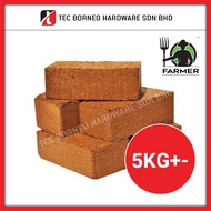 TEC 5 KG Sabut Kelapa Halus Hancur Coco Peat Cocopeat Block Organik Seed Starter Soil Mix Bedding Pl