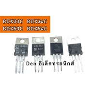 BDX33C BDX34C BDX53C BDX54C There Is