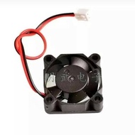 Cooling Fan Blower Fan Stb Dvd Tv Led Lcd 5V Usb 5 VOLT V 5V