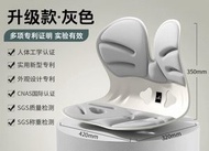 全城熱賣 - 護腰坐墊久坐護腰 寫字樓人體工學座姿椅 挨一體腰靠墊ff