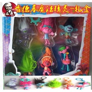 KFC Troll KFC Troll KFC Christmas Magic Doll Toy Gift Ornaments Suki Bobby Doll