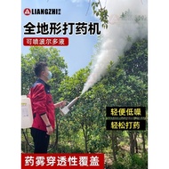 Cold mist sprayer machine shock wave gasoline sprayer new mist atomizer fog machine agricultural cit